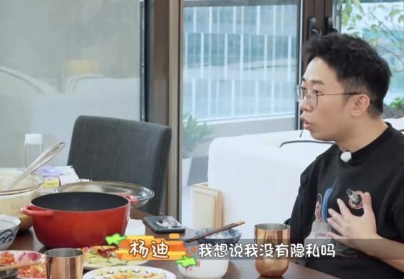  真相|杨迪被傅首尔害惨了，节目里又吐又哭，揭露综艺咖背后心酸真相