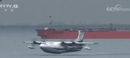 大型|既能上天又能入海!大型水陆两栖飞机“鲲龙”完成海上首飞