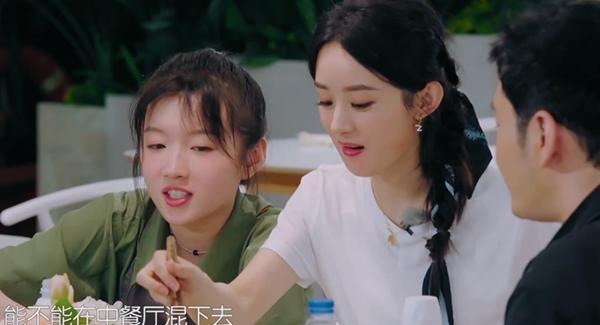 饭桌|赵丽颖《中餐厅》暴露素质,饭桌上不停翻菜盘子,黄晓明全程紧盯