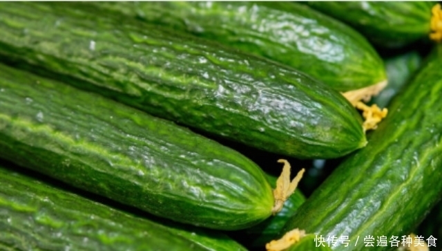  标准|带花黄瓜吃不得？弯直是判断黄瓜是否有害的标准？