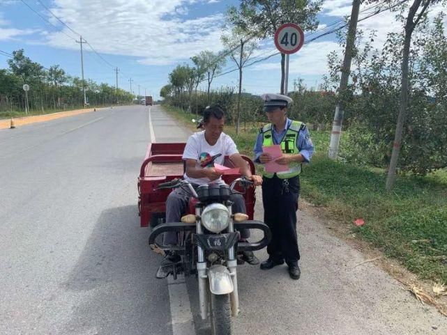 道路交通|白水公安交警紧抓秋忙时节农用三轮车管理，全力净化农村道路环境