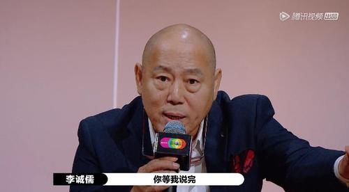  还要|主持站队跪舔郭敬明？他还要不要脸！