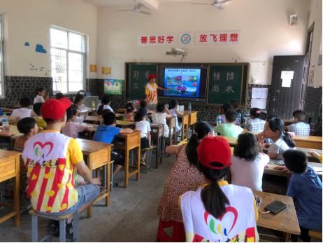 做起|防止诈骗，从小做起