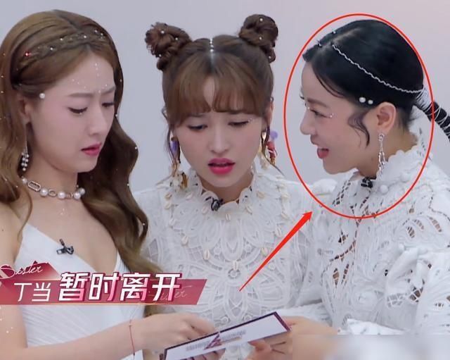  浪姐|《浪姐》二公淘汰，沈梦辰遗憾离开舞台，姐姐们反应暴露真实人缘