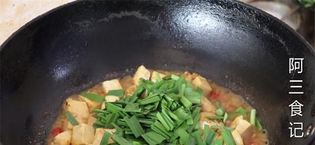 小米椒|自从学会豆腐这样做，全家人天天都想吃，实在太香了，下饭又解馋