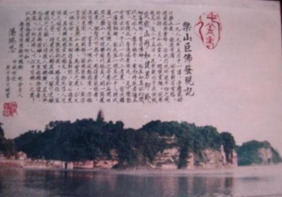 年后|广东老人因一张照片获奖5000元，25年后，为何向政府索赔280万？