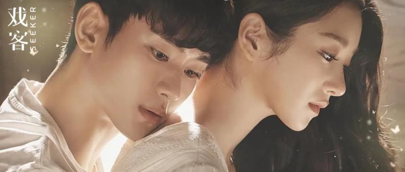 走起|金秀贤时隔5年回归之作，走起了暗黑童话风？