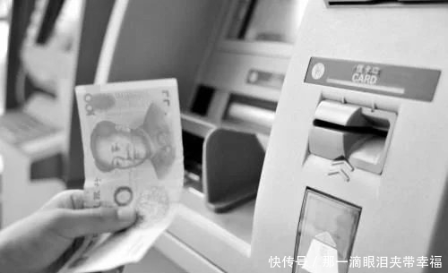 凭空|男子账号上凭空多出1500万，去银行查后，工作人员称可以使用