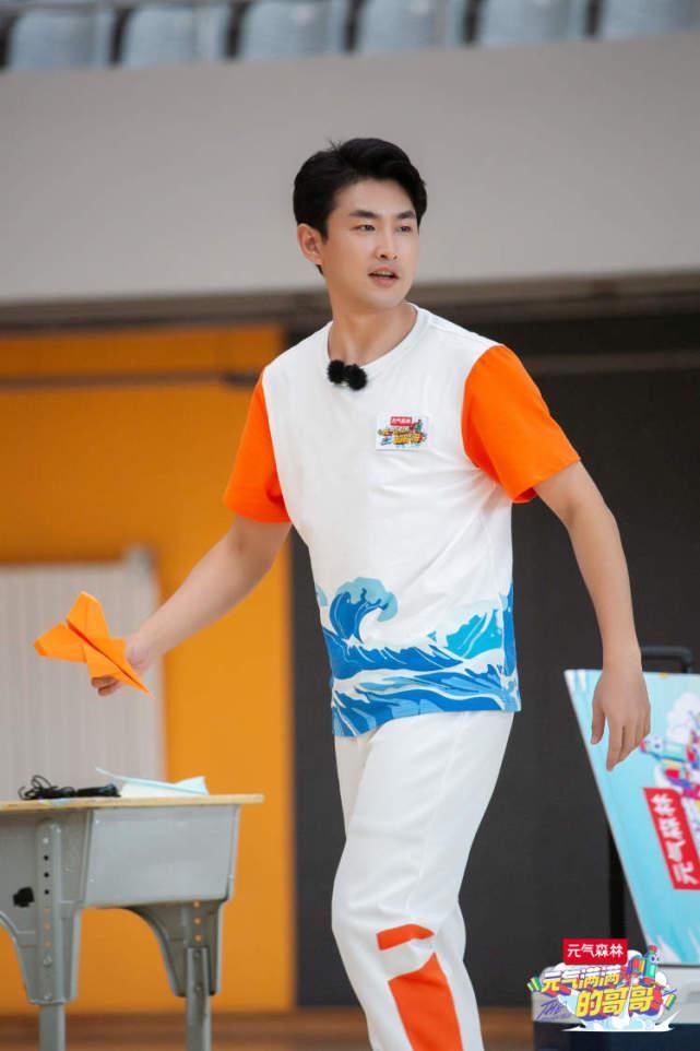  纸飞机|终于等到他们逆袭了！陈学冬黄明昊能不能逃过哥哥们的“套路”？