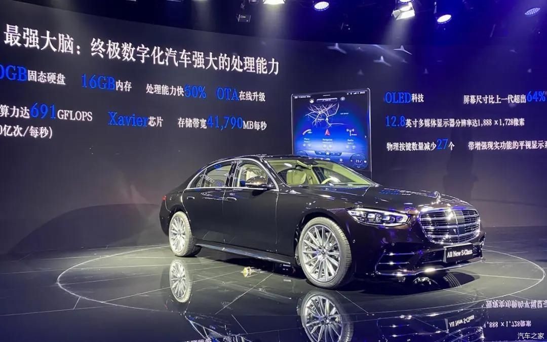  奔驰|去粗存精的展现，奔驰新S级再度掀起技术革命