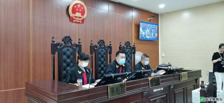 公诉机关|姚为波等人涉黑案两名同案犯在澄海法院受审