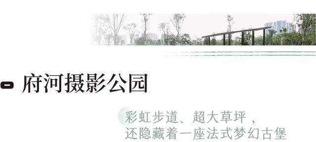 丝绸|“隐秘的角落”第二弹,你的家门口或许就隐藏着“诗与远方”