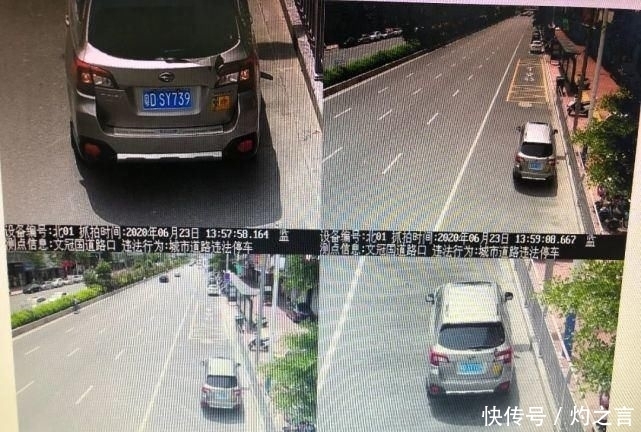 机动车|曝光 | 澄海这些机动车“不礼让行人”被抓拍，快看看是不是你？