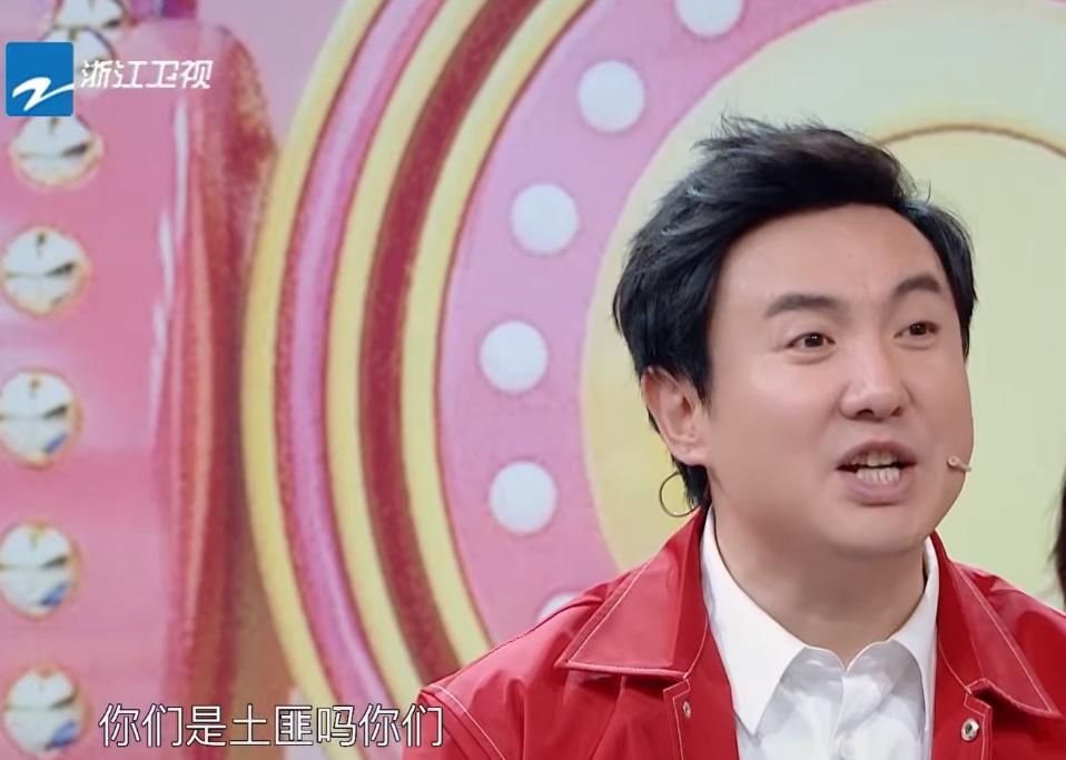  叫法|叫“宋丹丹”不够尊敬，“丹姐”又显得老气，华晨宇的叫法很圈粉