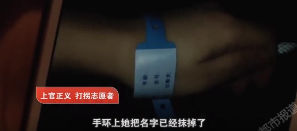 忽视|一个婴儿7万，卖掉自己亲生骨肉背后，是被无数家长忽视的隐忧