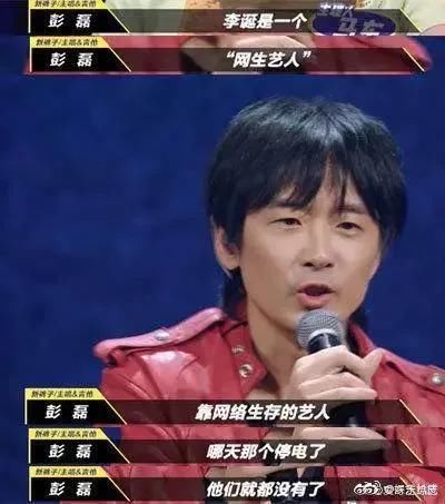  刺猬公社|给《乐夏2》上价值观？大可不必