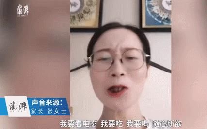  邓超|邓超又哭了，这次的原因，让人笑出眼泪