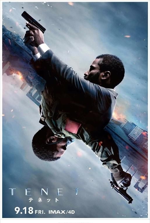 曝日版|诺兰新片《信条》曝日版海报 将于9.18登陆日本