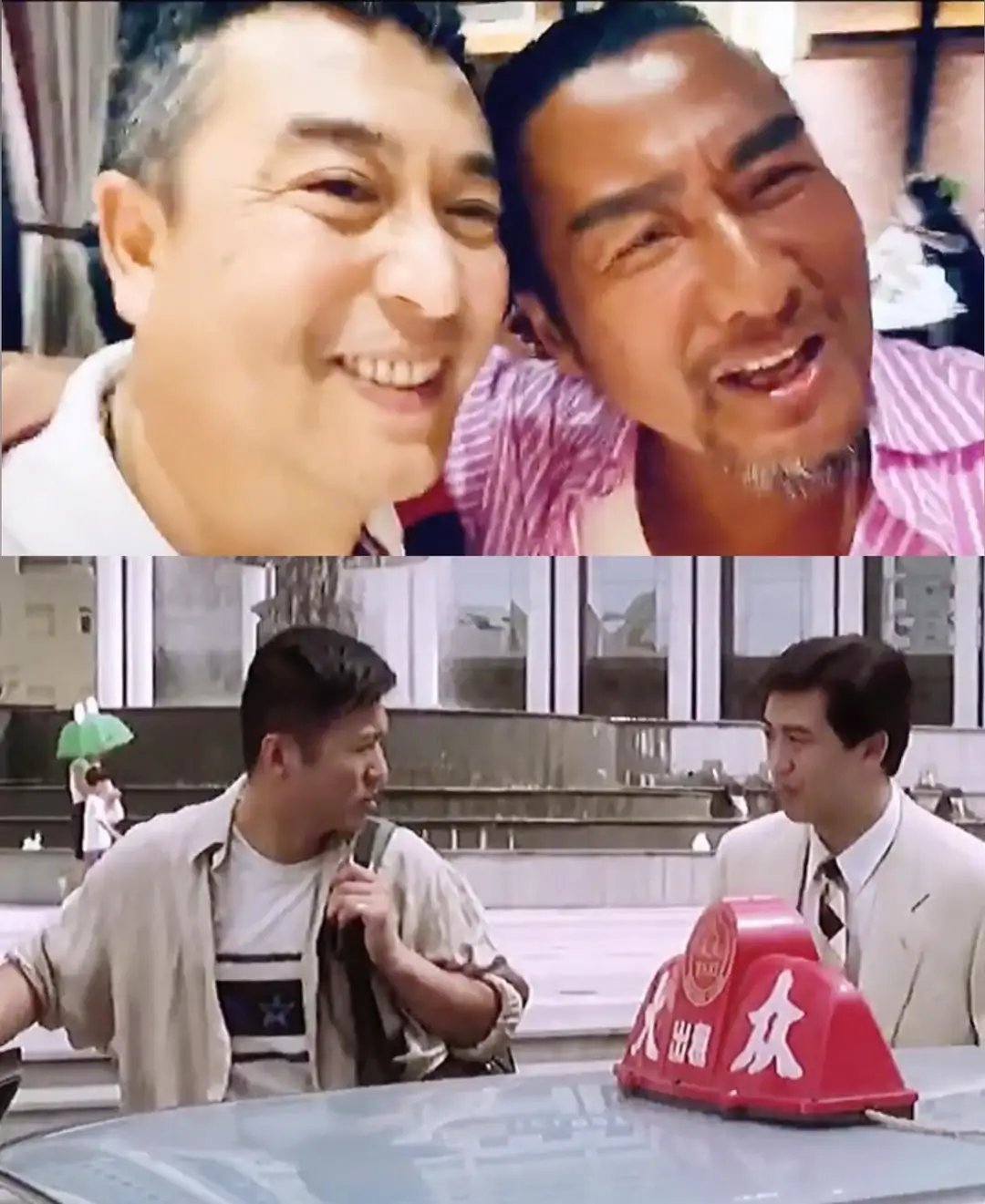 或许|看到他挥霍感情的姿态，57岁孙兴混得这么惨，或许不值得同情