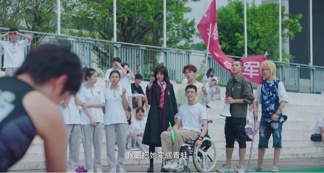 火线|穿越火线网剧:竞技游戏变情感大戏,鹿晗在线口吐芬芳