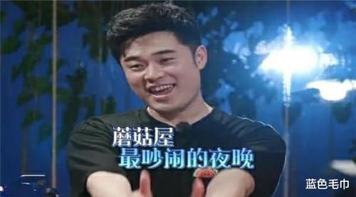  嘉宾|陈赫凭啥能当《向往4》收官嘉宾？原来他为节目牺牲了这么多