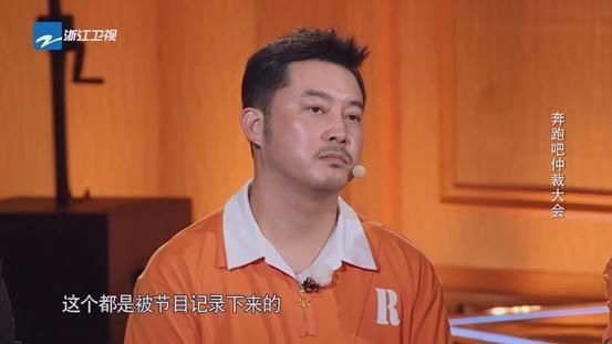  身边|李晨，男性绿茶流派第一人