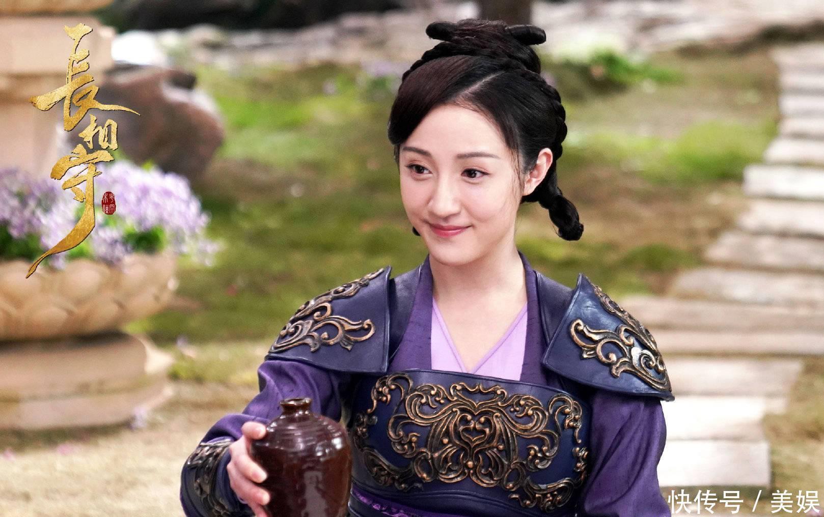 宋明磊|《长相守》:姚碧莹母女双下线,谁注意到他的眼神?