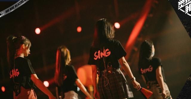  SNH48|《炙热的我们》：硬糖少女赵粤应援SNH48，SING惊艳，BA情歌