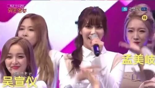  接连|两代女团接连为韩国军队演出，乐华娱乐究竟是一个多神奇的公司？