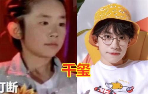  顶流|选秀中被淘汰的选手，秦牛正威毕雯珺拍戏，林小宅上综艺，而他成为“顶流”