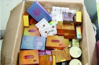  对方|男子高价购买“壮阳药”，却被骗4000元，诈骗团伙已获利300多万