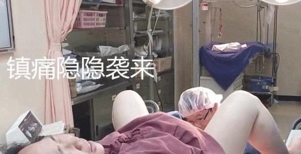 看着|丈夫陪产,抓拍到3张孕妈顺产的经典照片,网友:看着都觉得疼