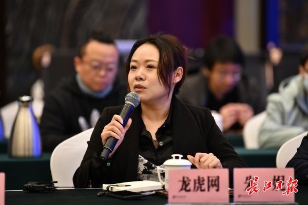 打造品牌！专家建言长江国家文化公园武汉示范区建设