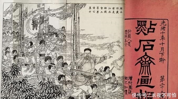  英雄|土味美式英雄是怎么变成超英“复联”的