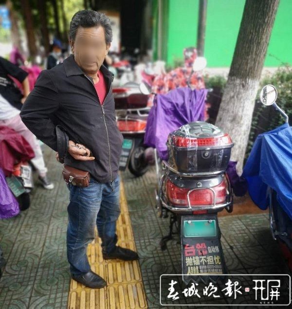  电动自行车|男子偷电动车，21分钟就被抓！昆明警方这效率，杠杠滴！