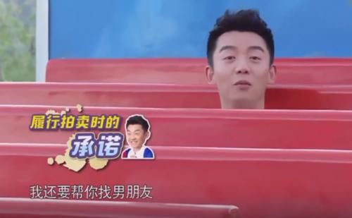  奔跑吧|综艺工作人员为何不敢入镜？其实不是怕曝光，跑男编导说出原因