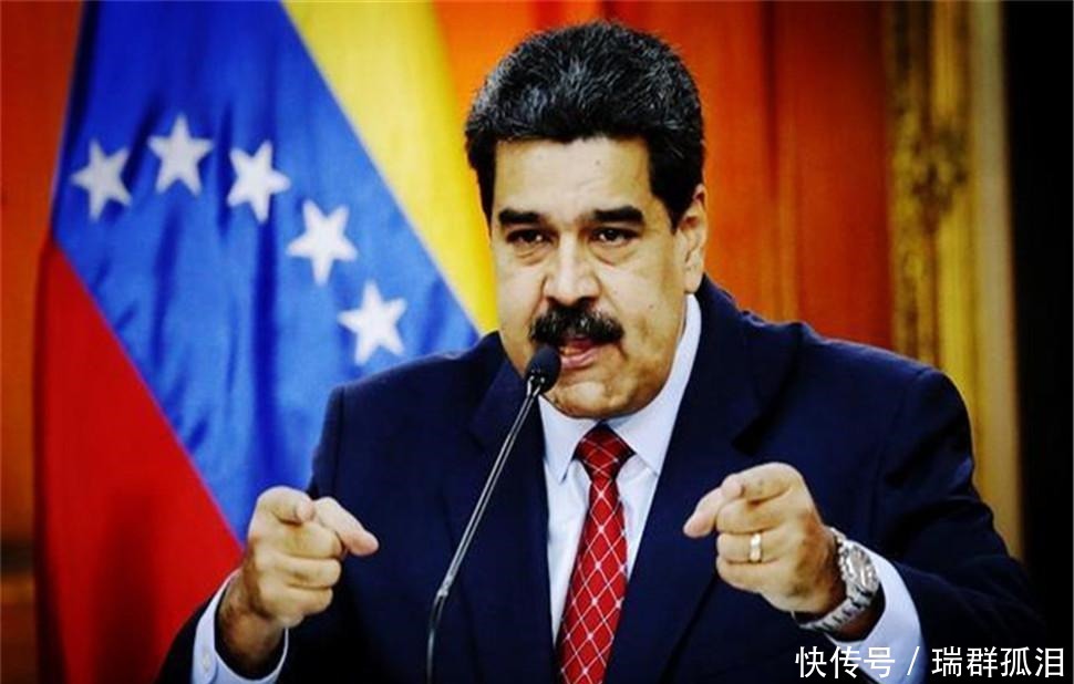 美国|美国又想来这招蓬佩奥开始行动了,马杜罗炮轰“战争贩子”