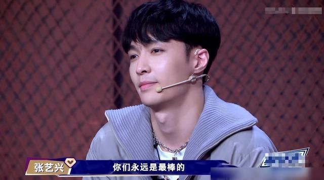  愁容|《街舞》王一博完虐张艺兴，张艺兴满脸愁容，仍强颜欢笑鼓励队员