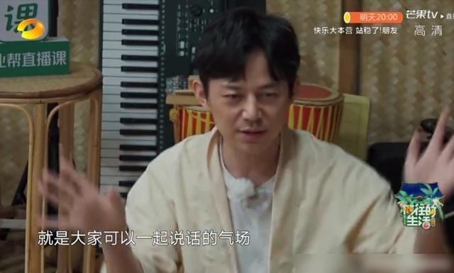  评委|泪奔！何炅回忆当年谢娜维嘉被淘汰，当评委去选代替自己的人