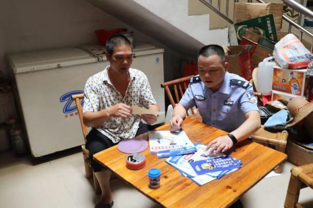 电信网络|紫金县开展全民反诈“万人千场”宣传活动