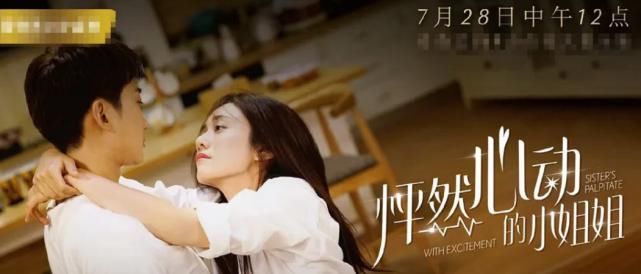  刘芸|刘芸发长文感谢姐姐，却对张含韵万茜王霏霏只字未提，是忘了吗？