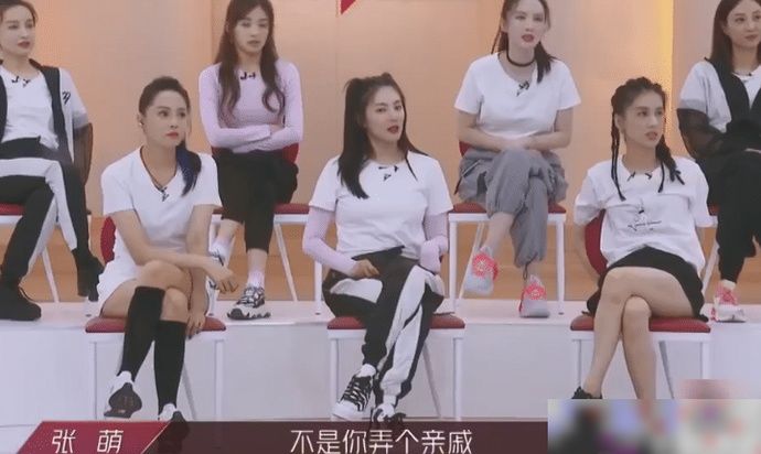  拉票|宁静：我们不需要流量明星！网友反怼：演员一天天上什么热搜