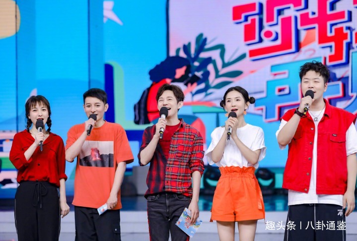  节目|《快本》又把嘉宾当透明除了出场报个名，全程都没有参与感