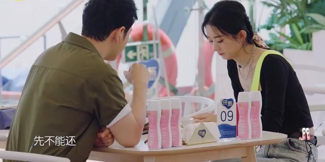  赵丽颖和黄|《中餐厅》林大厨的钱还没还，又欠张亮2000，赵丽颖说出实情