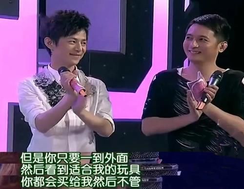  吴昕|三次表白无果，杜海涛一句有我在，是对吴昕15年的守护