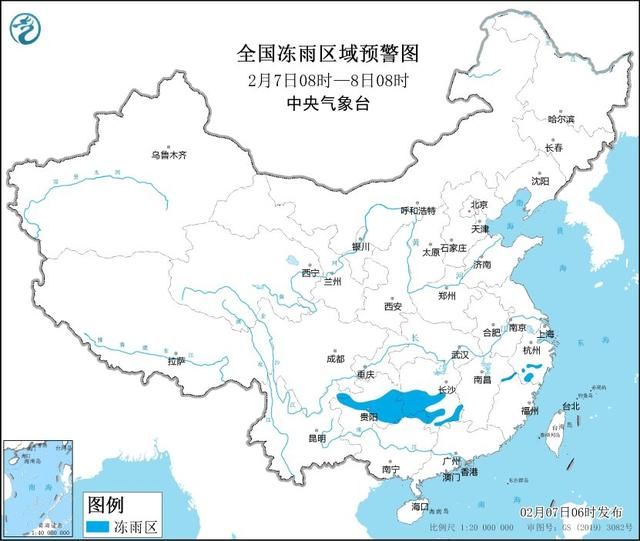 低温+暴雪+冰冻！湖南气温较历史同期偏低7℃以上，东南部局地有暴雪