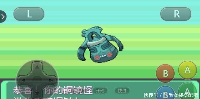 青铜|口袋妖怪冒险途中的障碍级宝可梦青铜钟真的是又硬又厉害!