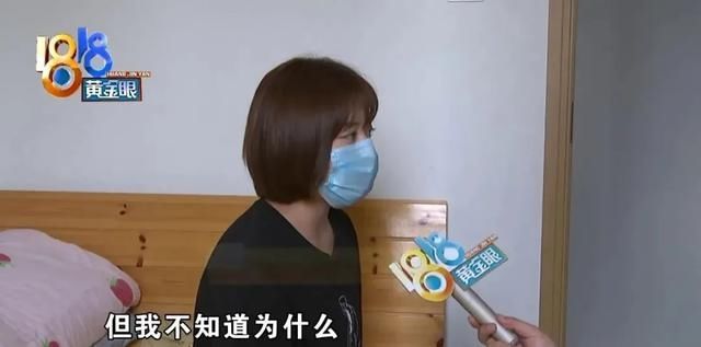 那名男子|光膀子男室友凌晨开了姑娘的门锁,进房后趴在地上,称喝醉了