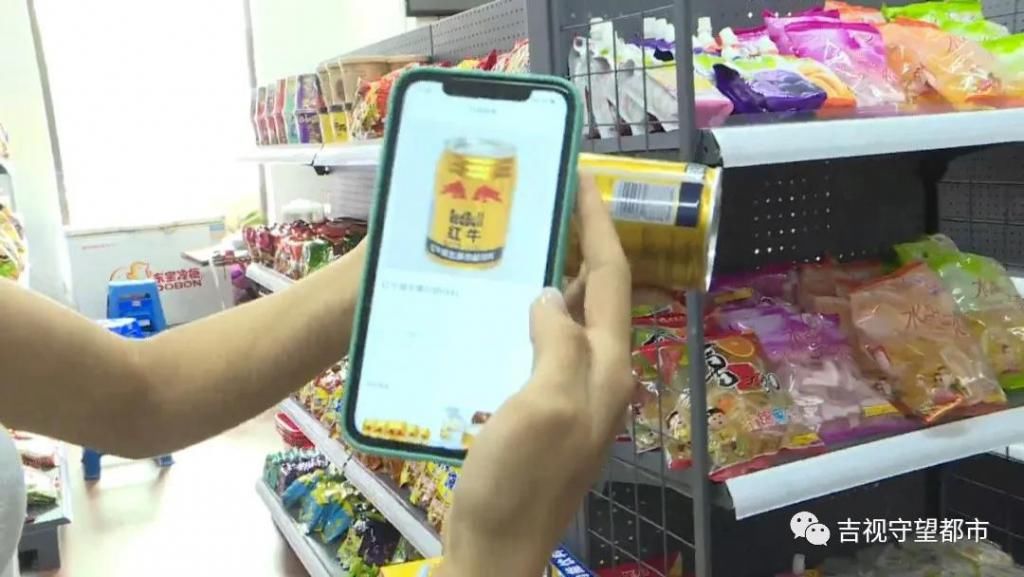  铺货|业务员组团铺货，“红牛”转眼变“维牛”，长春又有俩超市中招了！