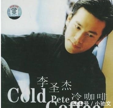 抽到|谁能有他倒霉?歌一红公司就倒闭,上《歌手》还场场抽到第一个唱